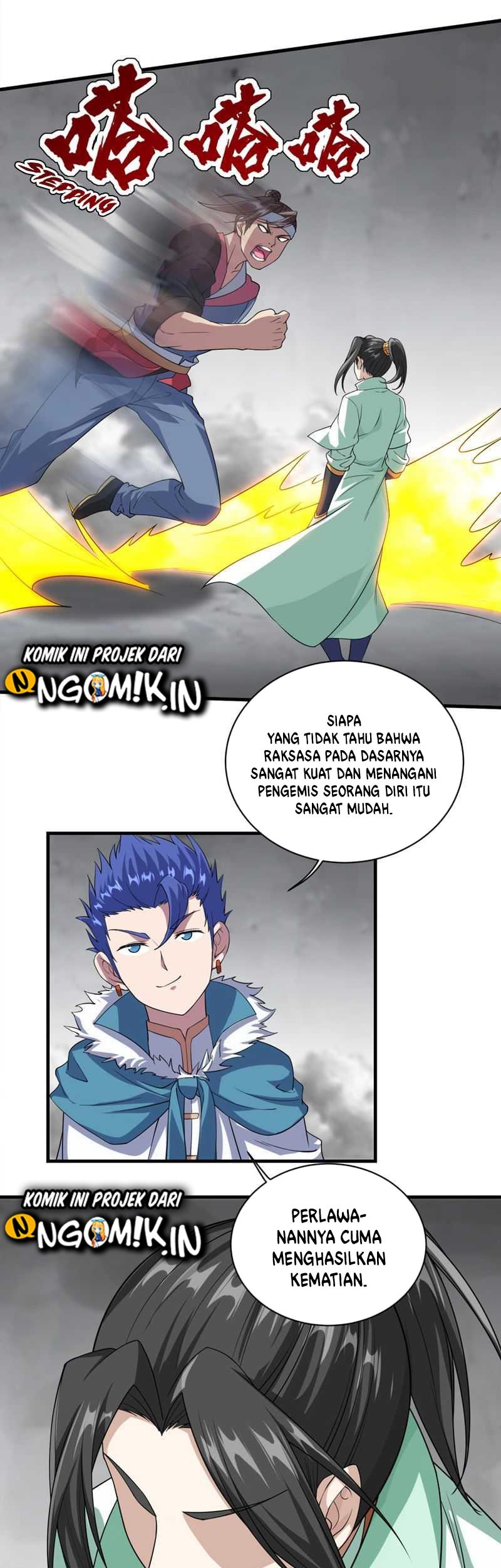 Matchless Emperor chapter 26 halaman 17