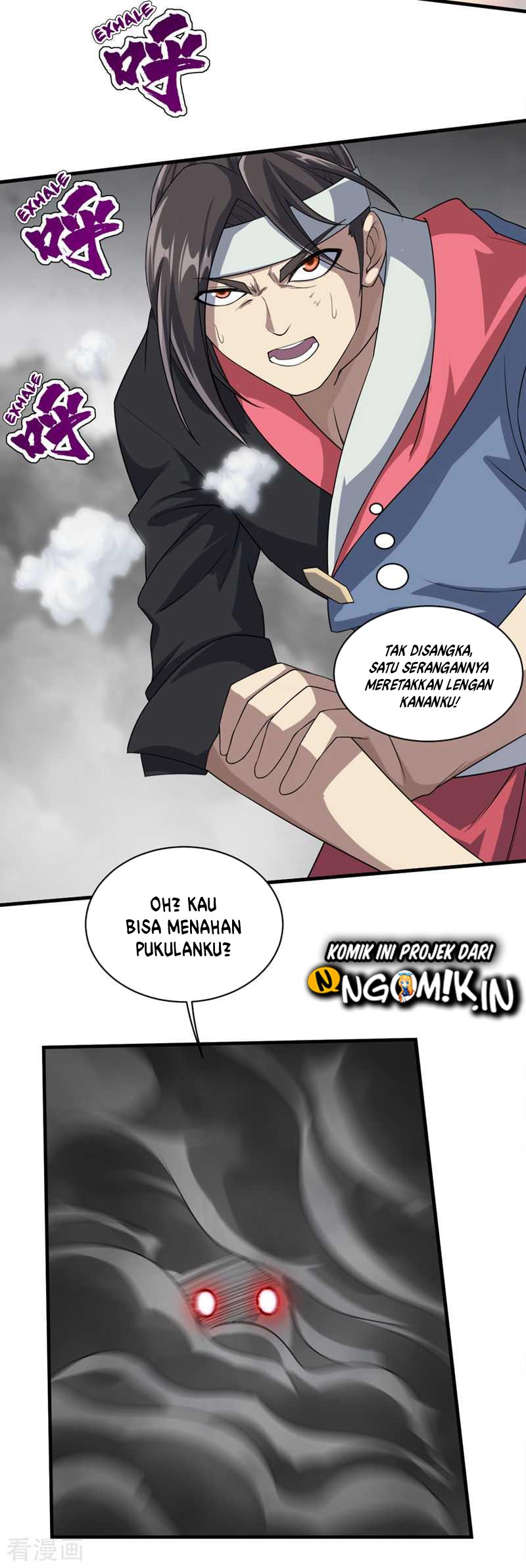 Matchless Emperor chapter 26 halaman 23