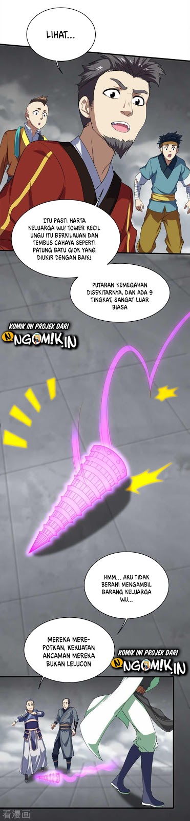 Matchless Emperor chapter 27 halaman 20