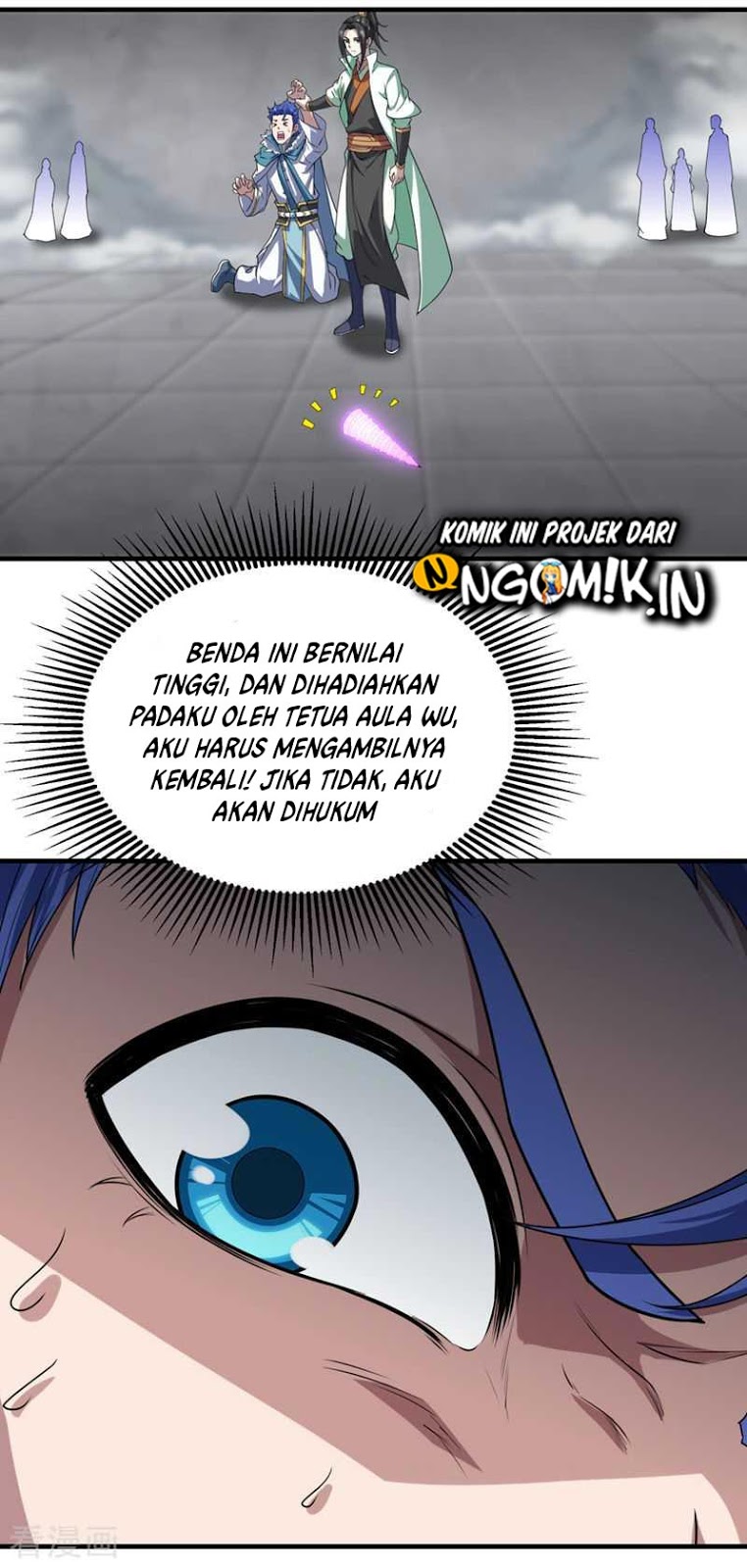 Matchless Emperor chapter 27 halaman 21