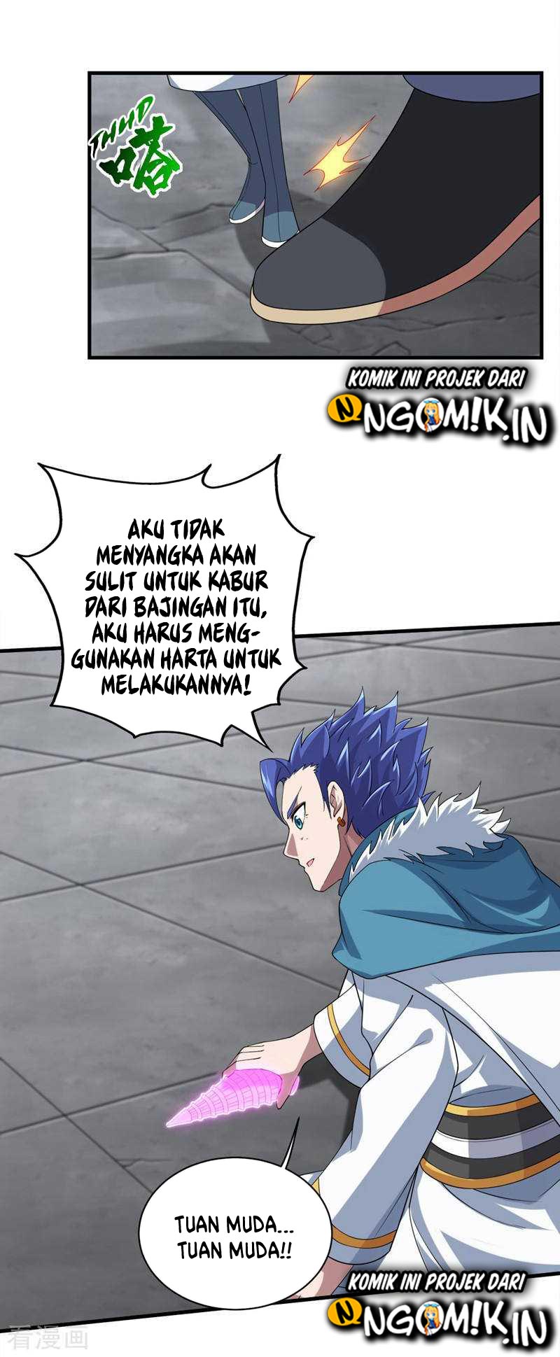 Matchless Emperor chapter 28 halaman 15