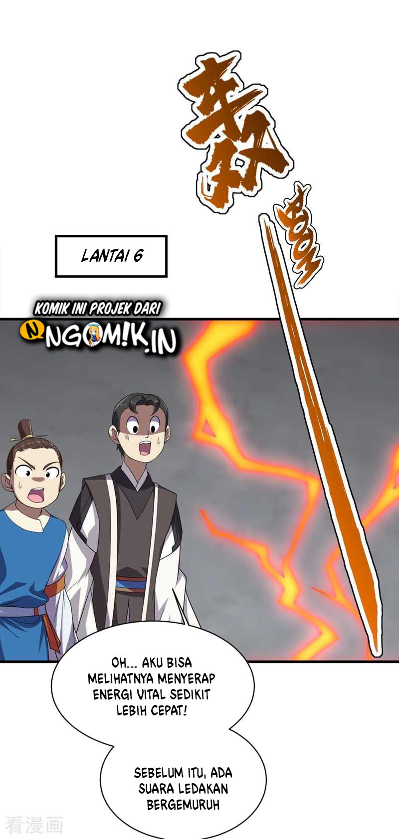 Matchless Emperor chapter 29 halaman 26