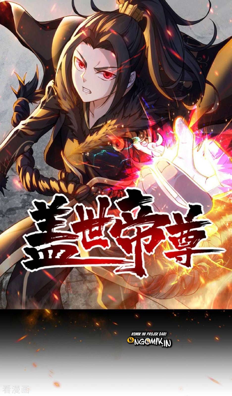 Matchless Emperor chapter 3 halaman 2