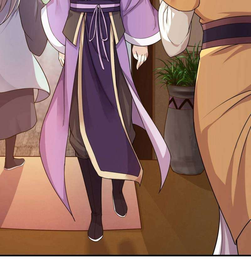 Matchless Emperor chapter 3 halaman 41