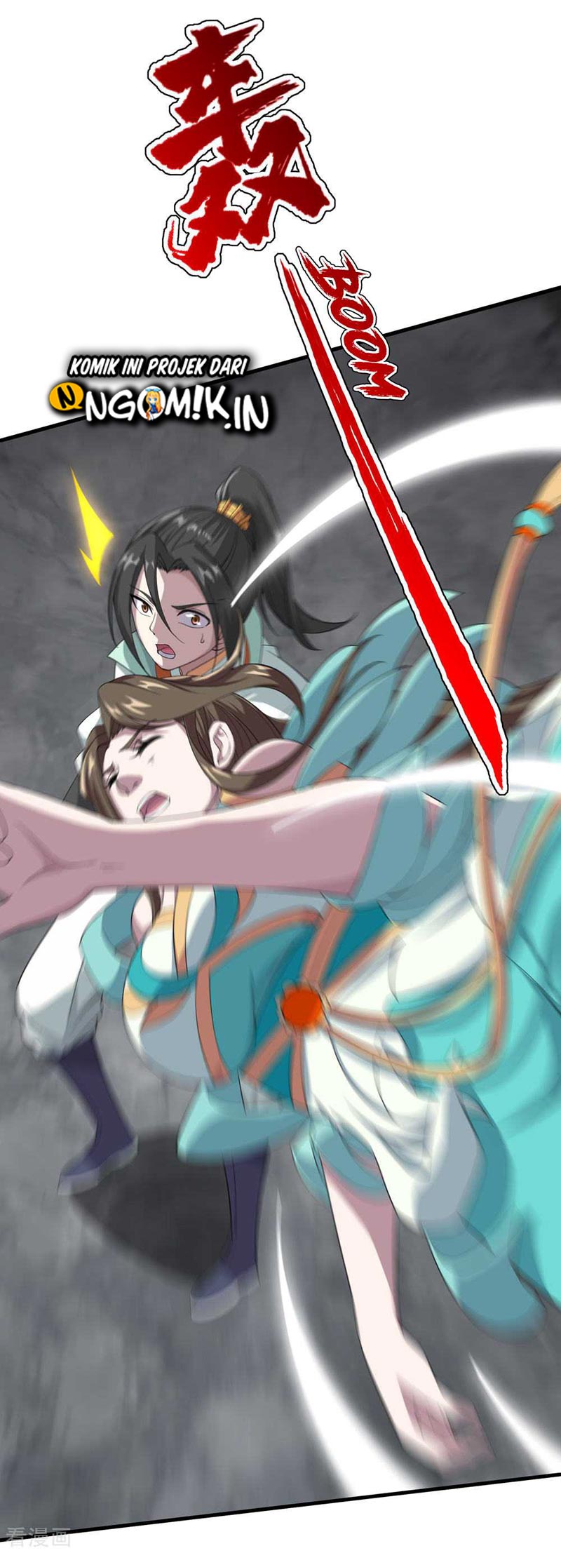 Matchless Emperor chapter 30 halaman 11