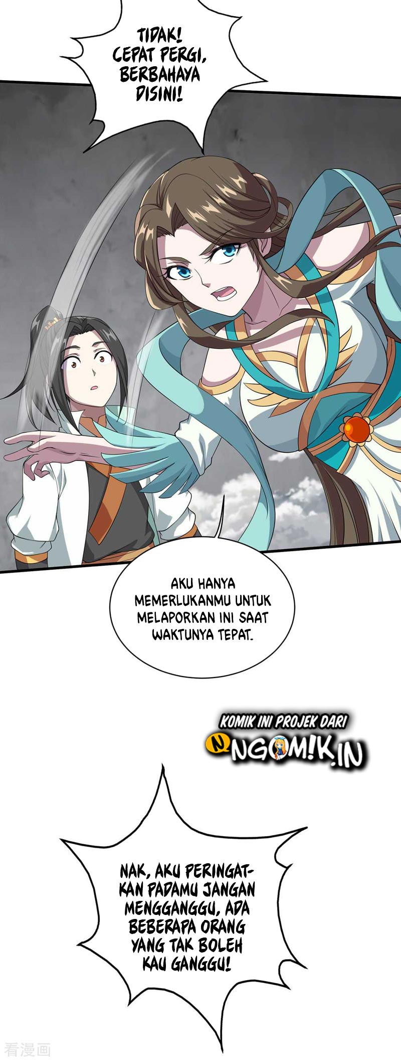 Matchless Emperor chapter 30 halaman 15