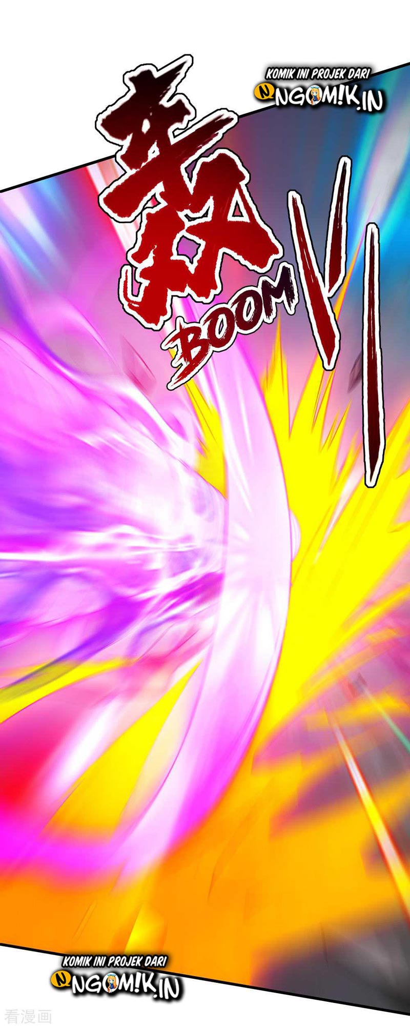 Matchless Emperor chapter 30 halaman 27
