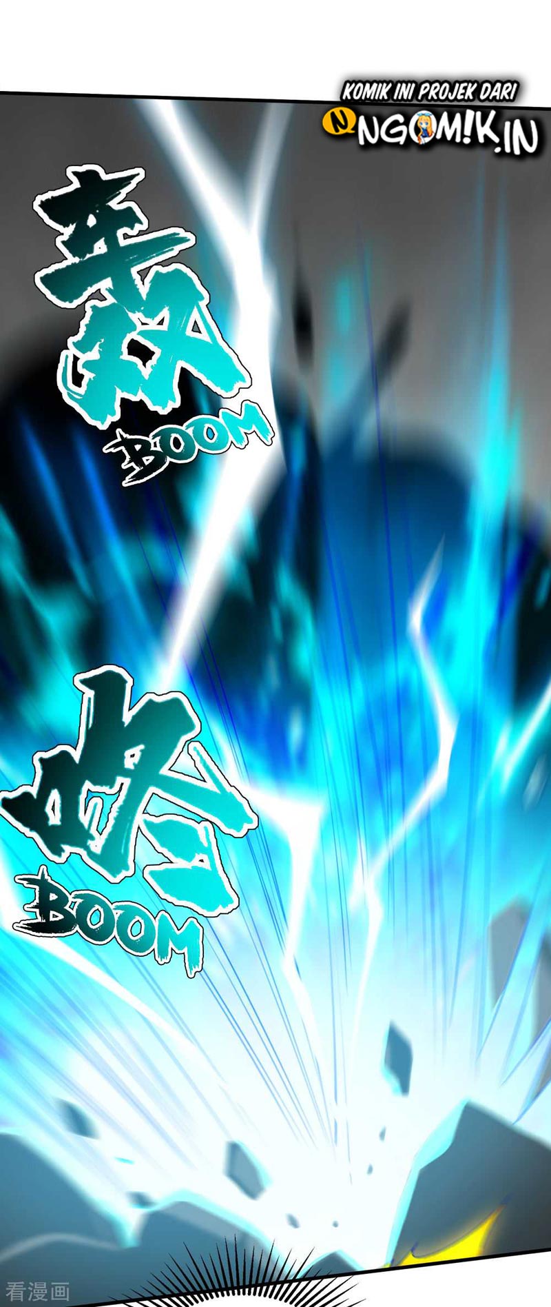 Matchless Emperor chapter 31 halaman 3