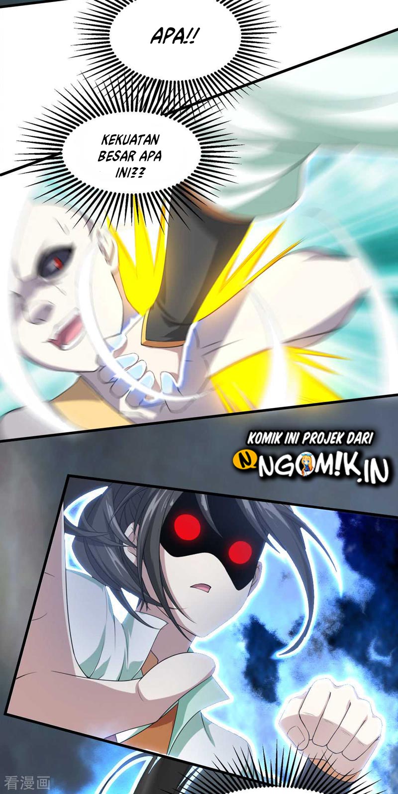Matchless Emperor chapter 31 halaman 4