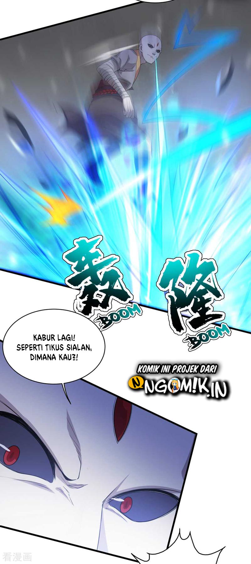 Matchless Emperor chapter 31 halaman 9