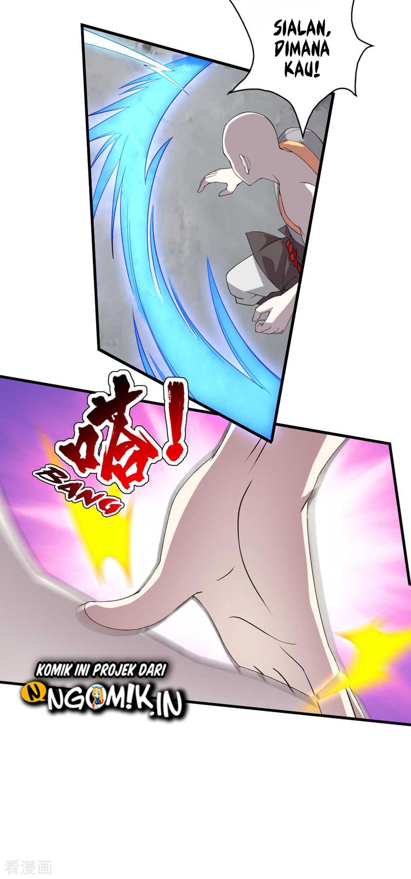 Matchless Emperor chapter 31 halaman 10