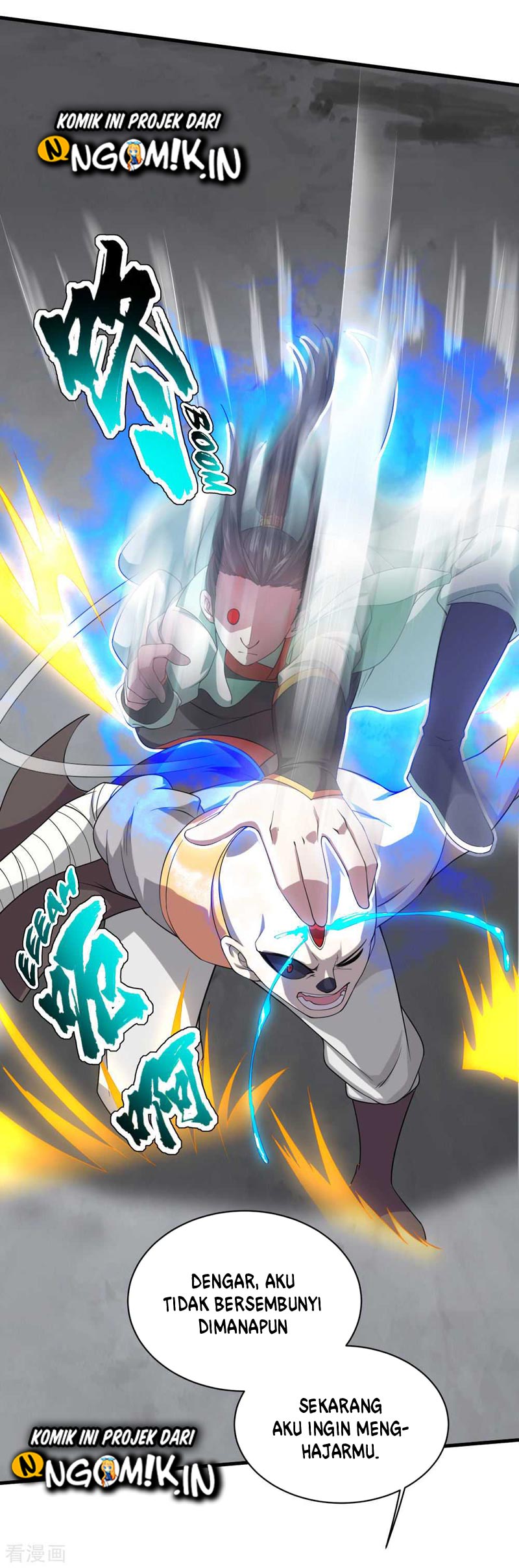 Matchless Emperor chapter 31 halaman 11
