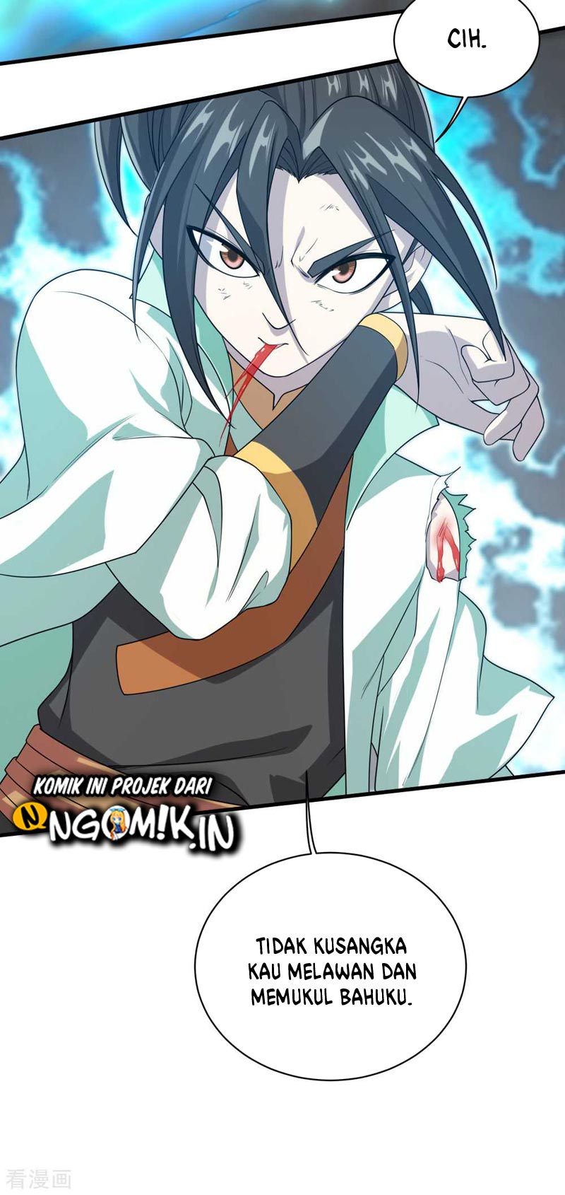 Matchless Emperor chapter 31 halaman 19