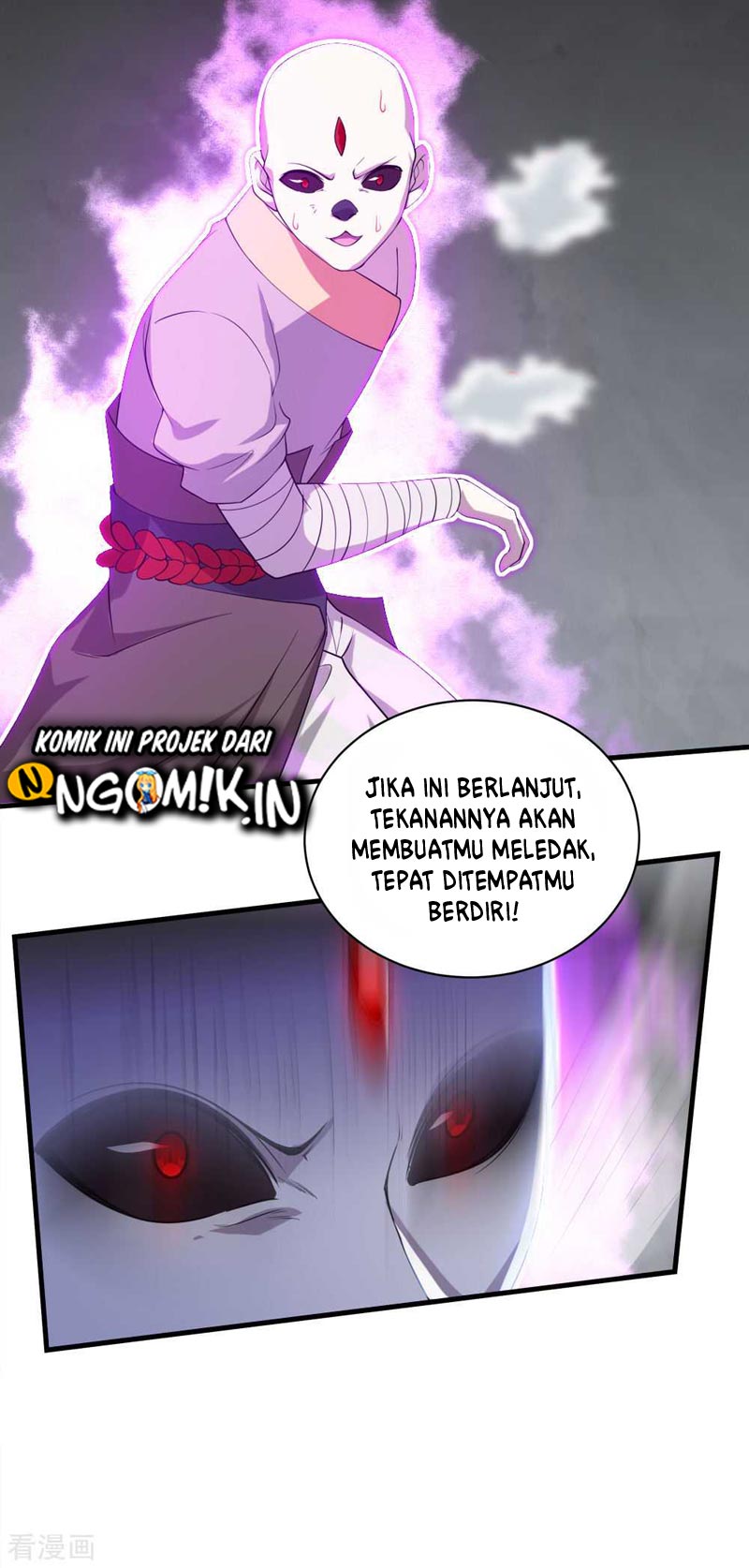 Matchless Emperor chapter 31 halaman 29