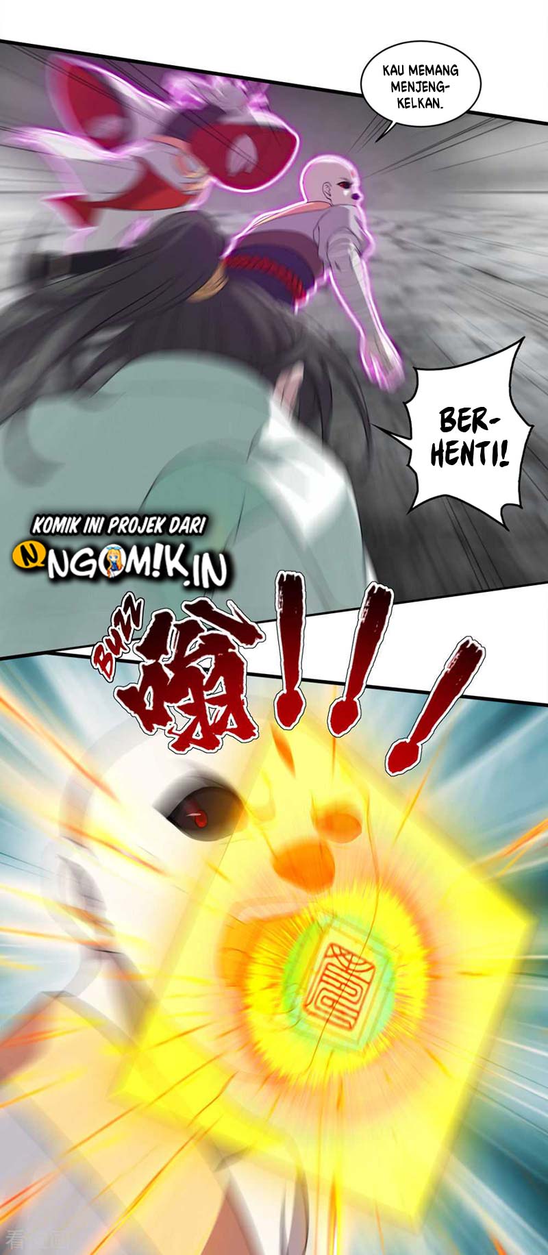 Matchless Emperor chapter 32 halaman 10