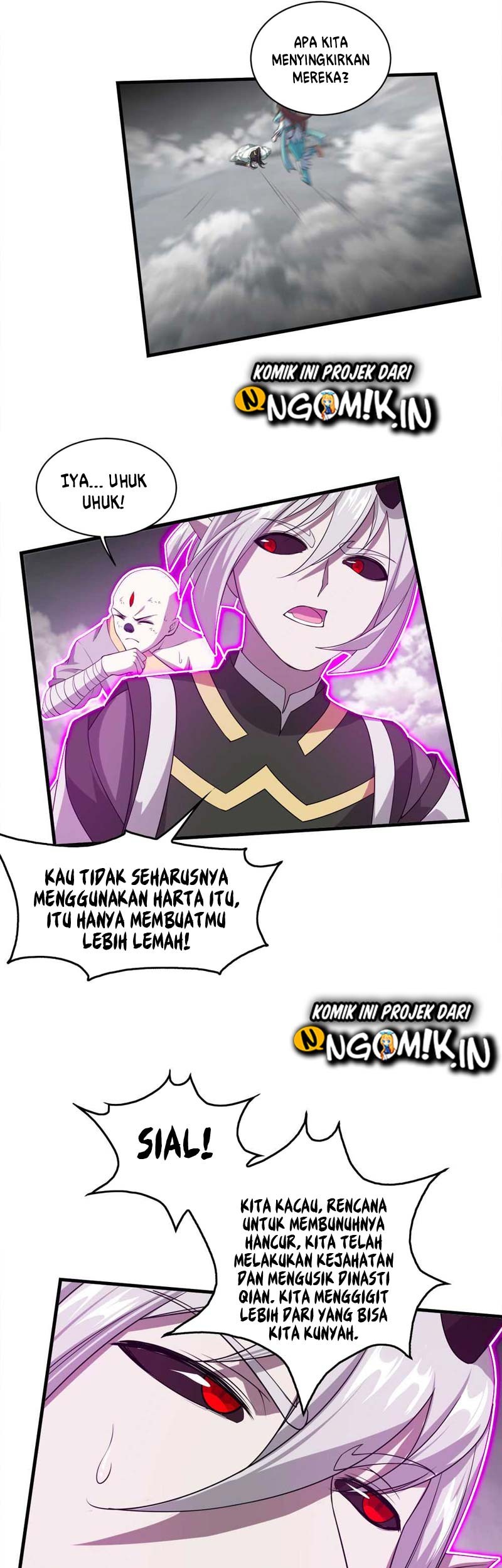 Matchless Emperor chapter 32 halaman 12