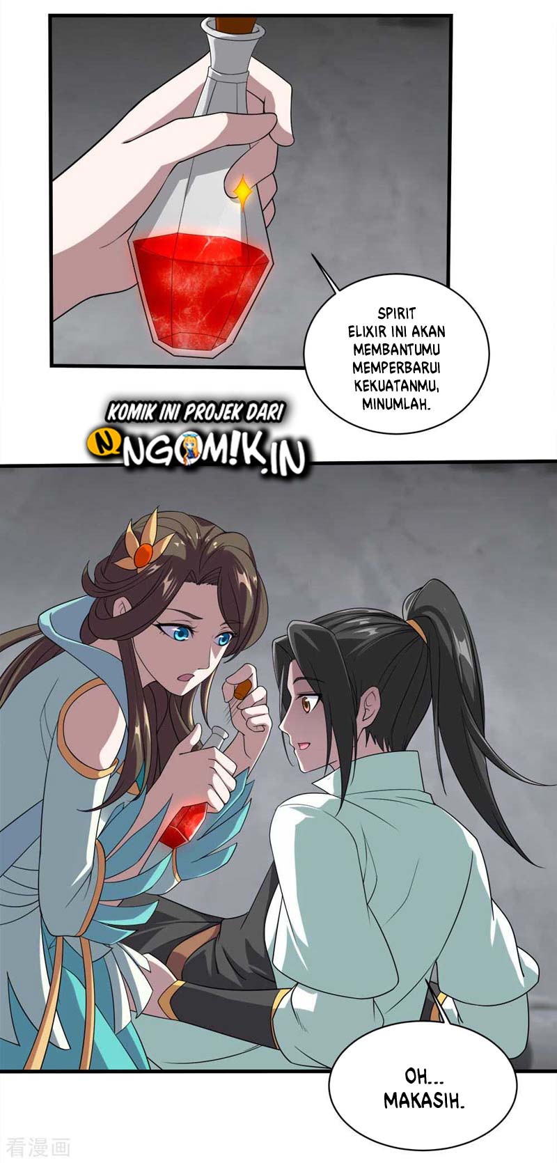 Matchless Emperor chapter 32 halaman 15