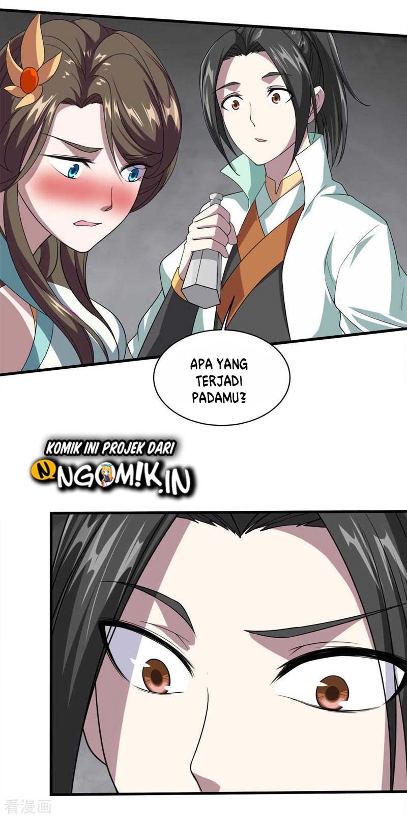 Matchless Emperor chapter 32 halaman 17