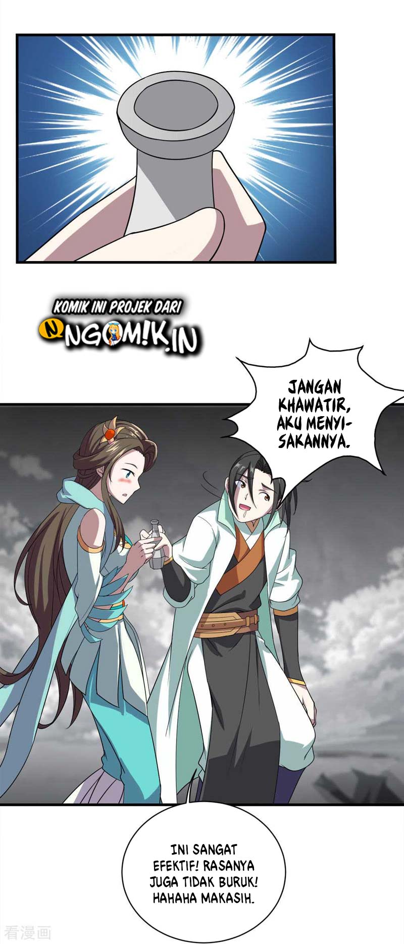 Matchless Emperor chapter 32 halaman 18