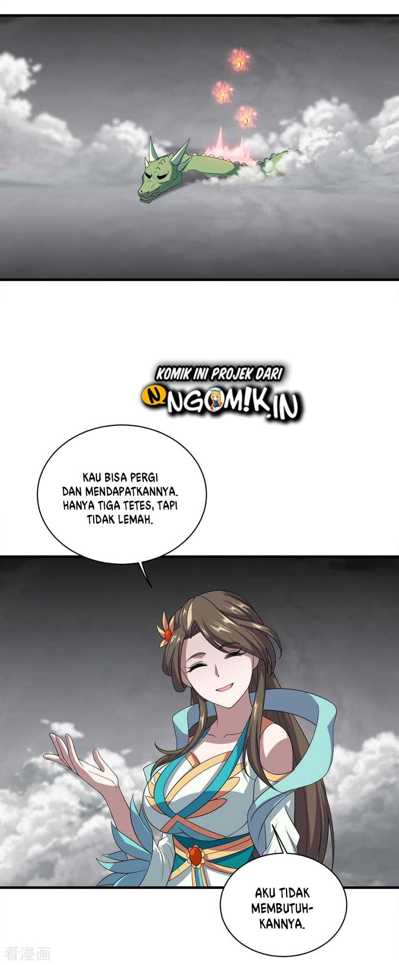 Matchless Emperor chapter 32 halaman 22