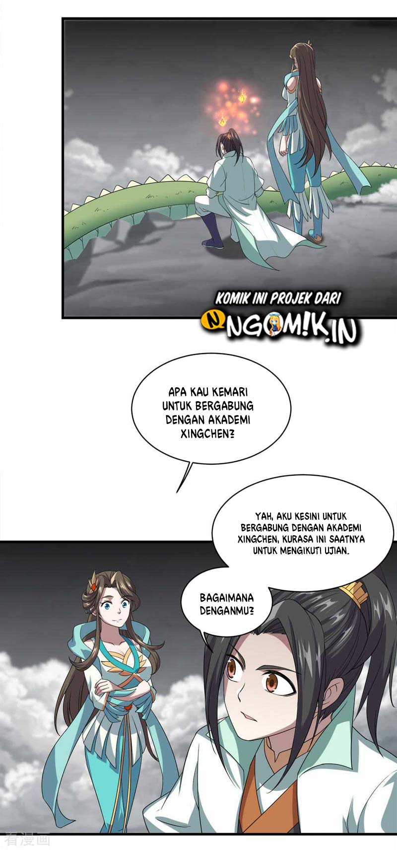 Matchless Emperor chapter 32 halaman 24