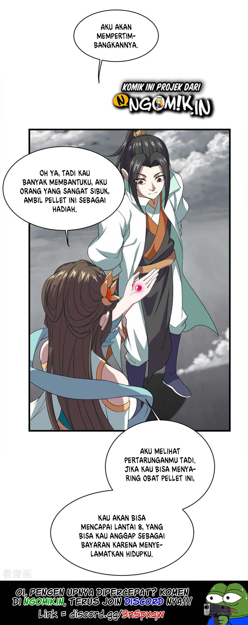 Matchless Emperor chapter 32 halaman 25