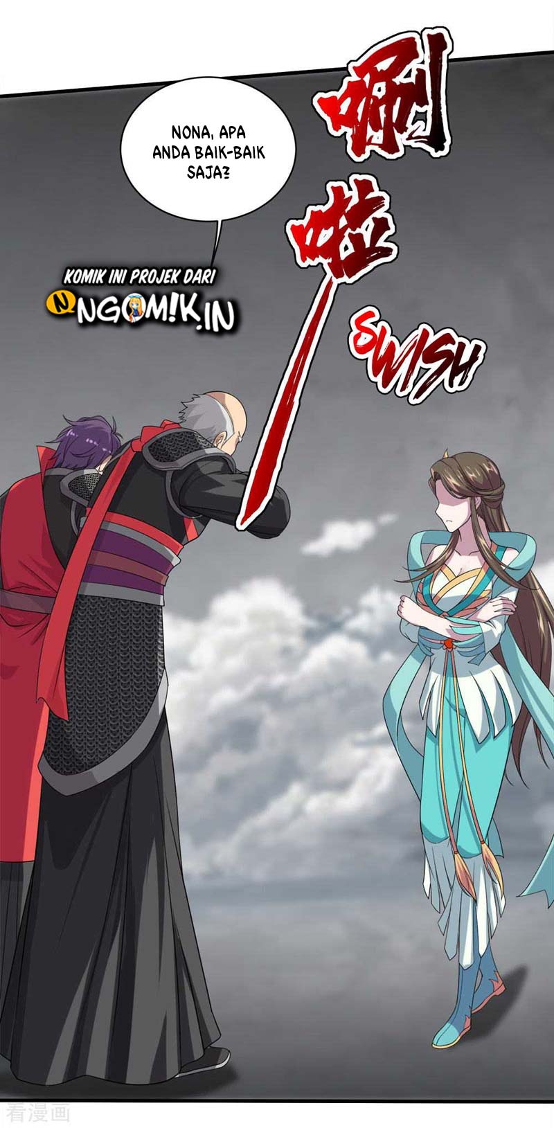 Matchless Emperor chapter 33 halaman 6