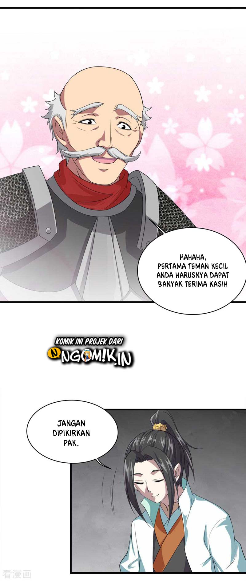 Matchless Emperor chapter 33 halaman 11