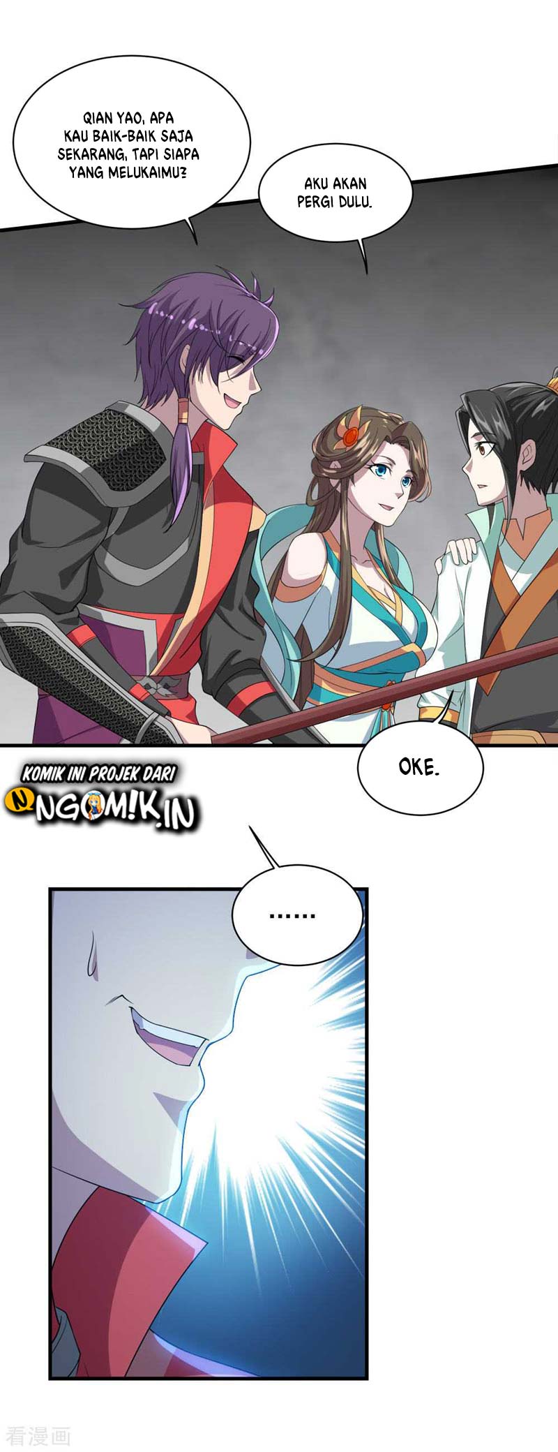 Matchless Emperor chapter 33 halaman 13