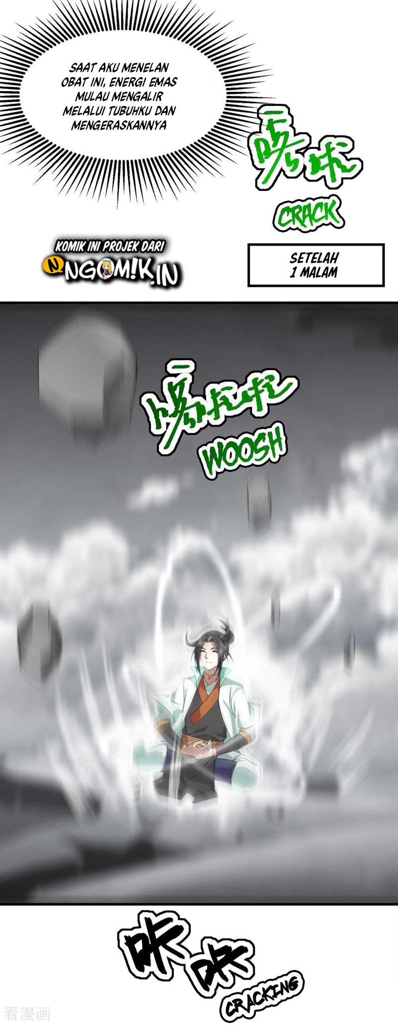 Matchless Emperor chapter 33 halaman 18