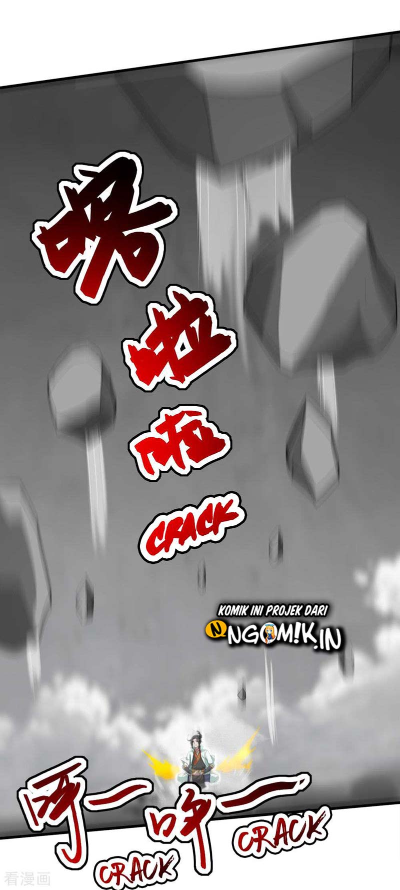 Matchless Emperor chapter 33 halaman 19