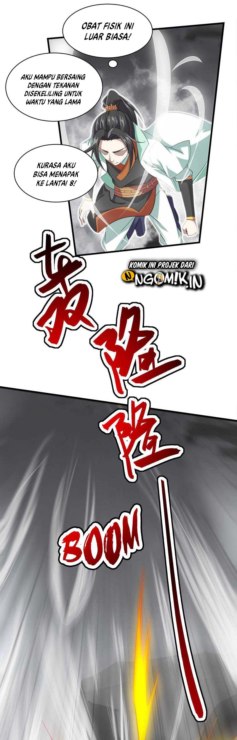 Matchless Emperor chapter 33 halaman 20