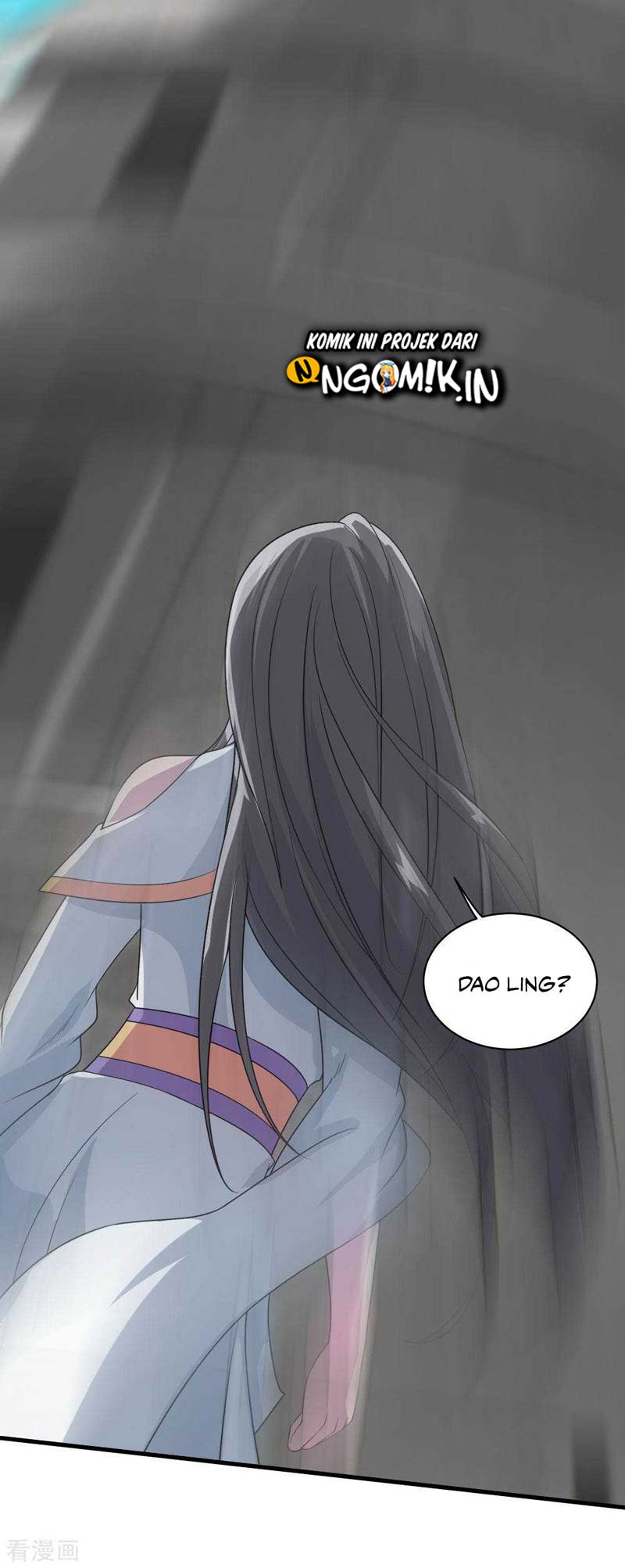 Matchless Emperor chapter 33 halaman 26