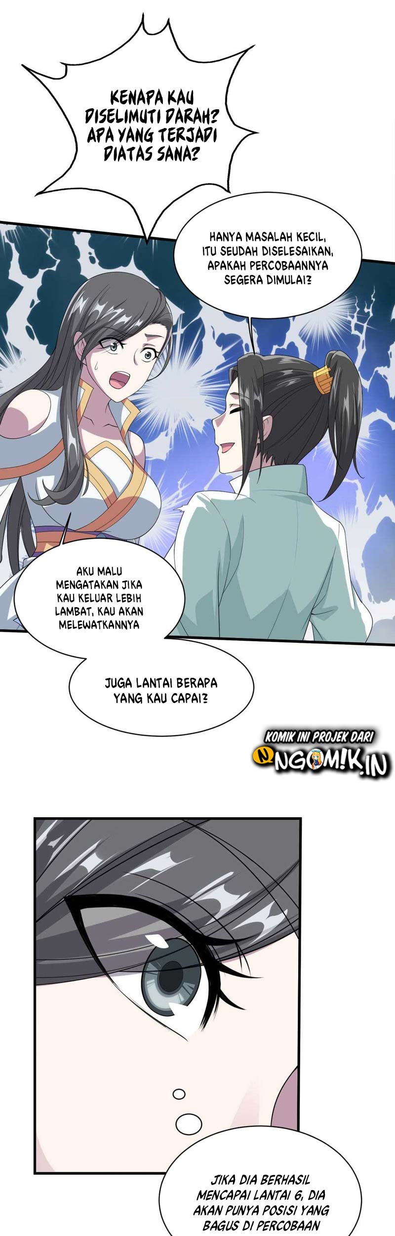 Matchless Emperor chapter 33 halaman 27