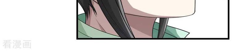 Matchless Emperor chapter 34 halaman 3