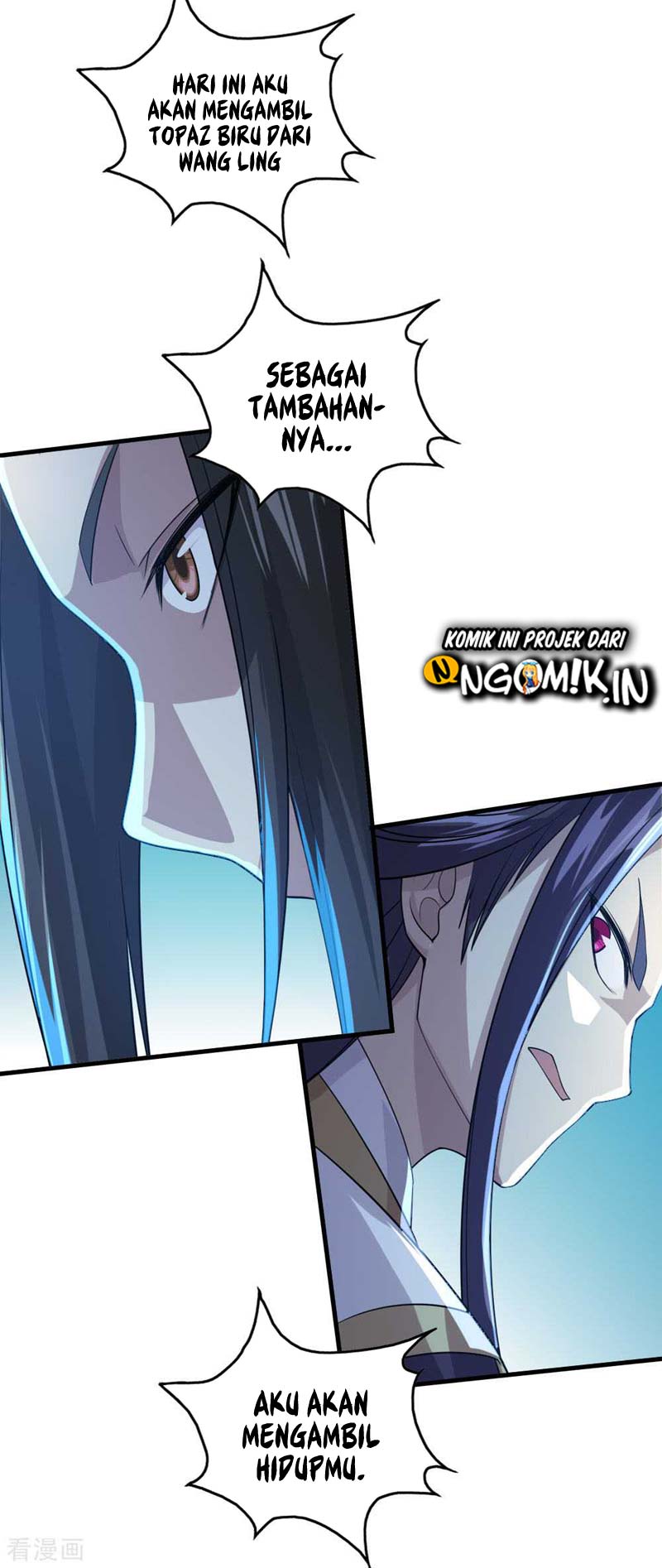 Matchless Emperor chapter 34 halaman 7