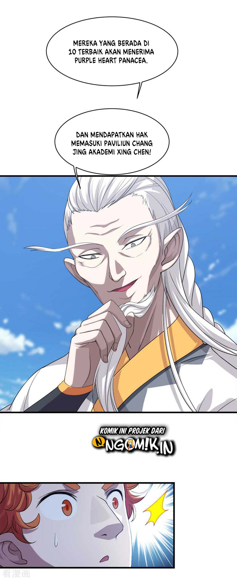 Matchless Emperor chapter 34 halaman 10