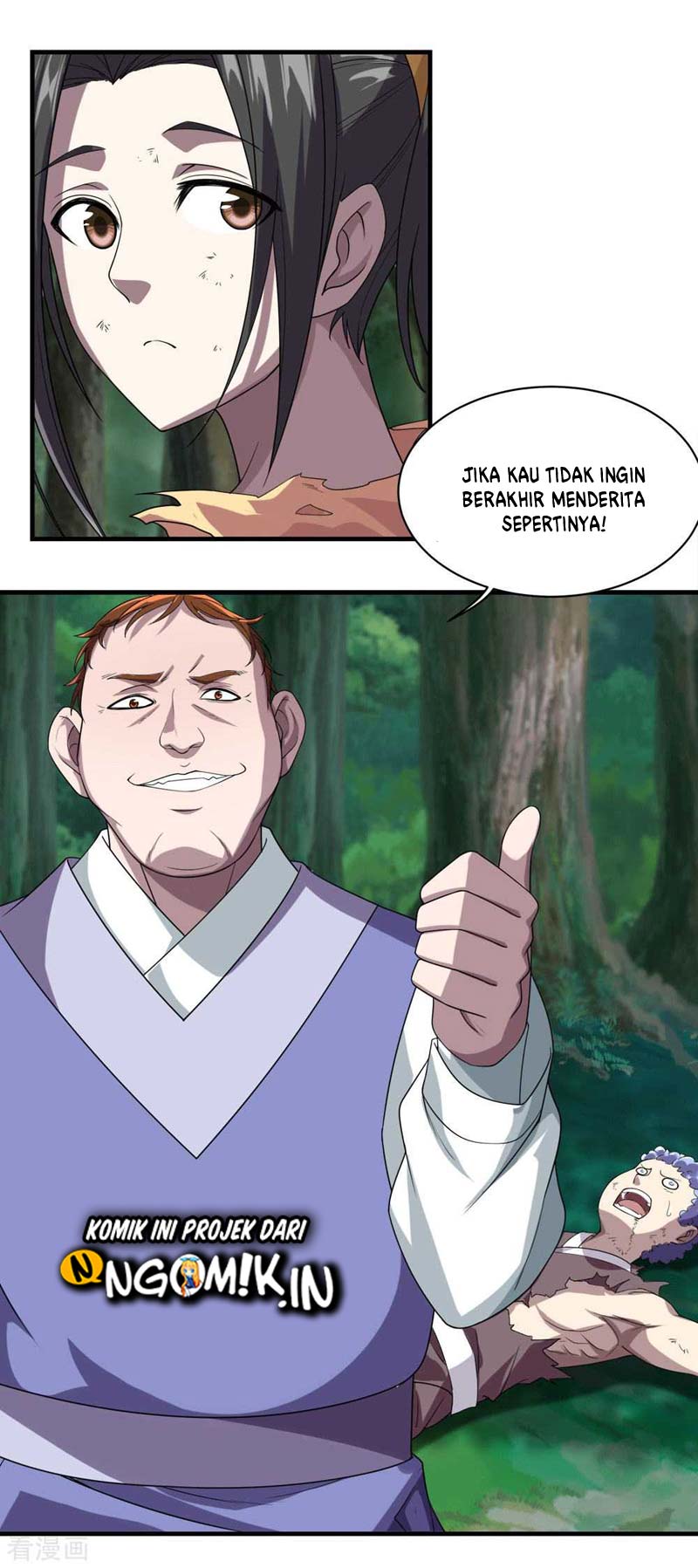 Matchless Emperor chapter 36 halaman 5