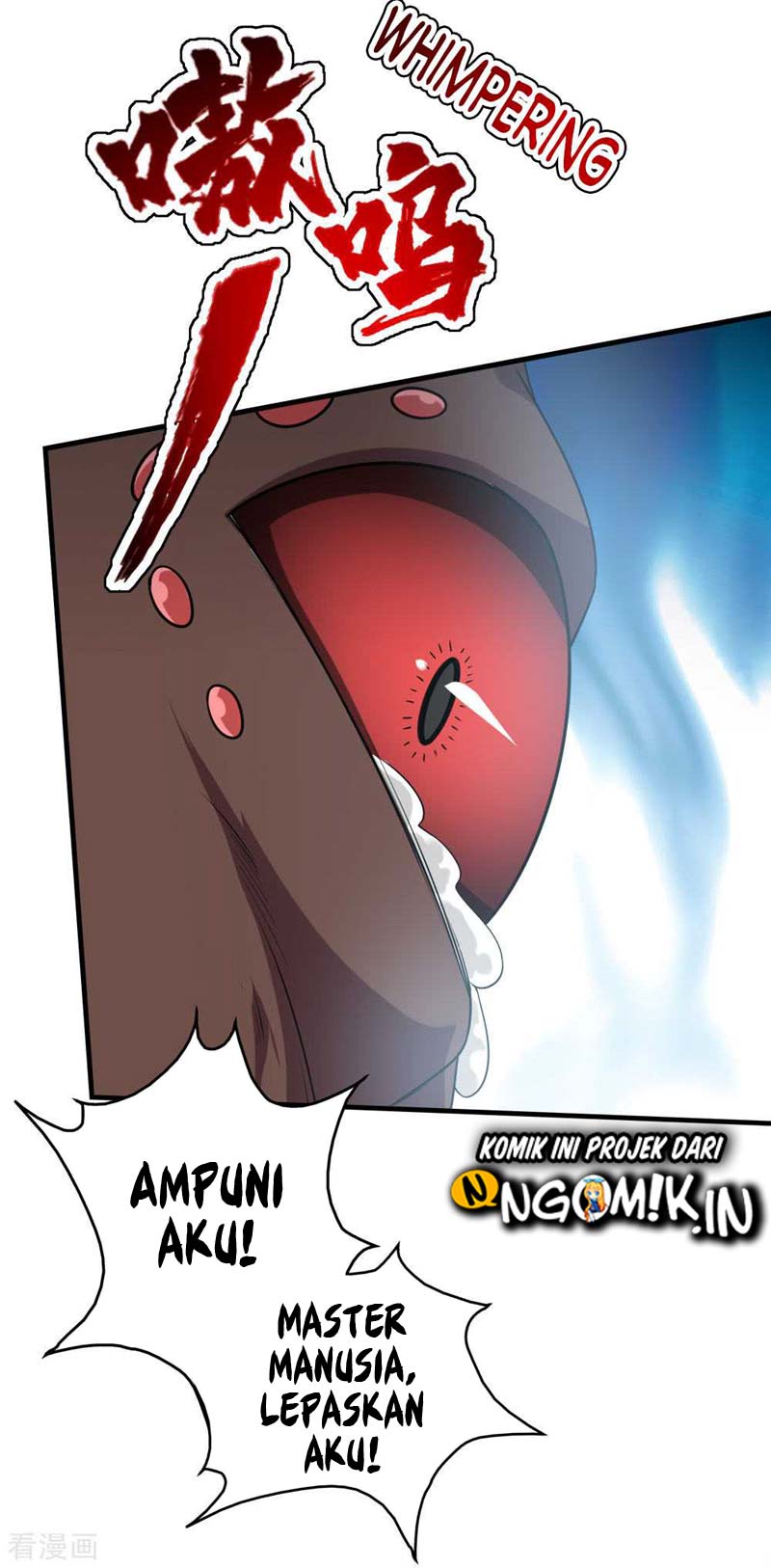 Matchless Emperor chapter 36 halaman 28