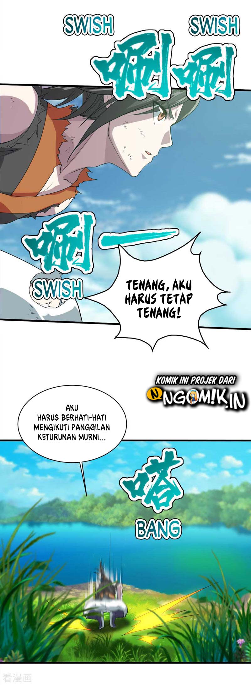 Matchless Emperor chapter 37 halaman 12