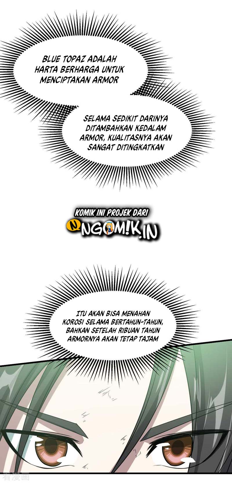 Matchless Emperor chapter 37 halaman 19