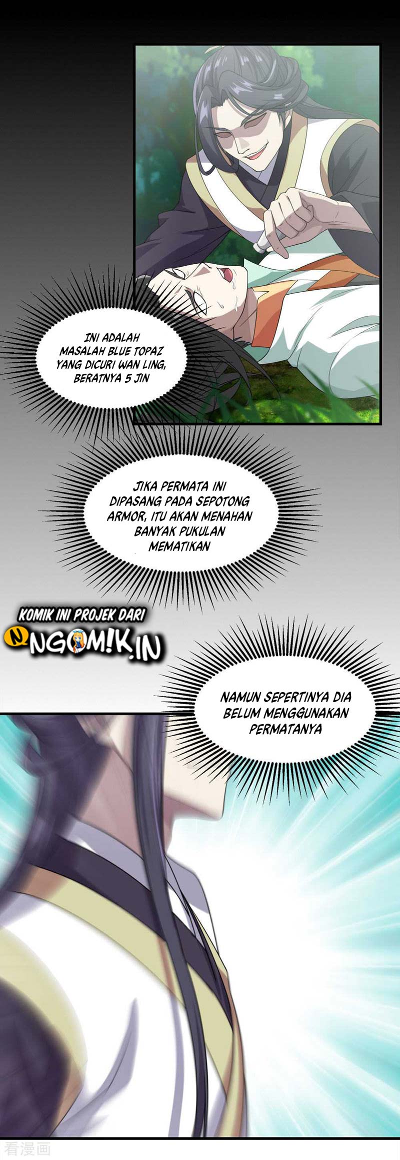 Matchless Emperor chapter 37 halaman 20