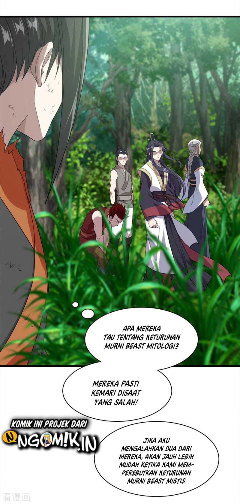 Matchless Emperor chapter 37 halaman 22