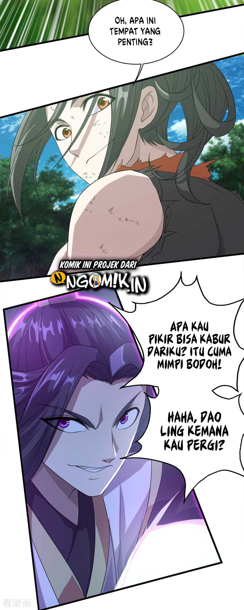 Matchless Emperor chapter 37 halaman 26