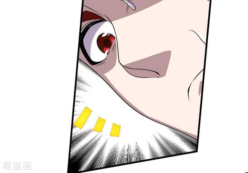 Matchless Emperor chapter 38 halaman 11
