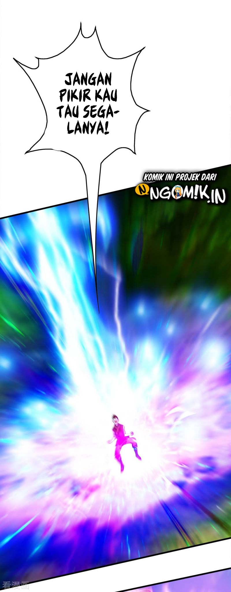 Matchless Emperor chapter 38 halaman 15