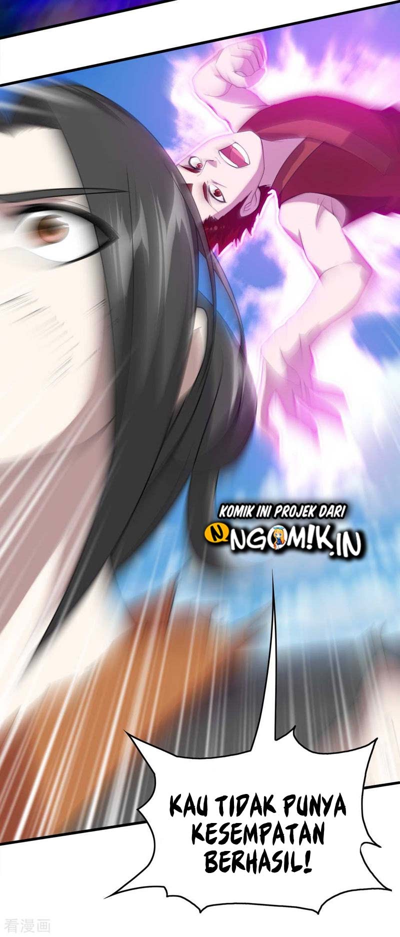 Matchless Emperor chapter 38 halaman 16