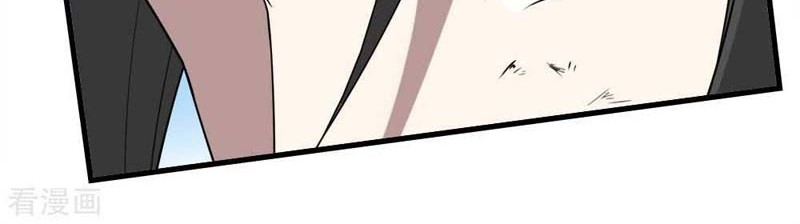 Matchless Emperor chapter 38 halaman 18