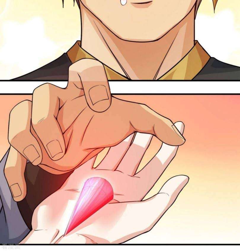 Matchless Emperor chapter 4 halaman 37