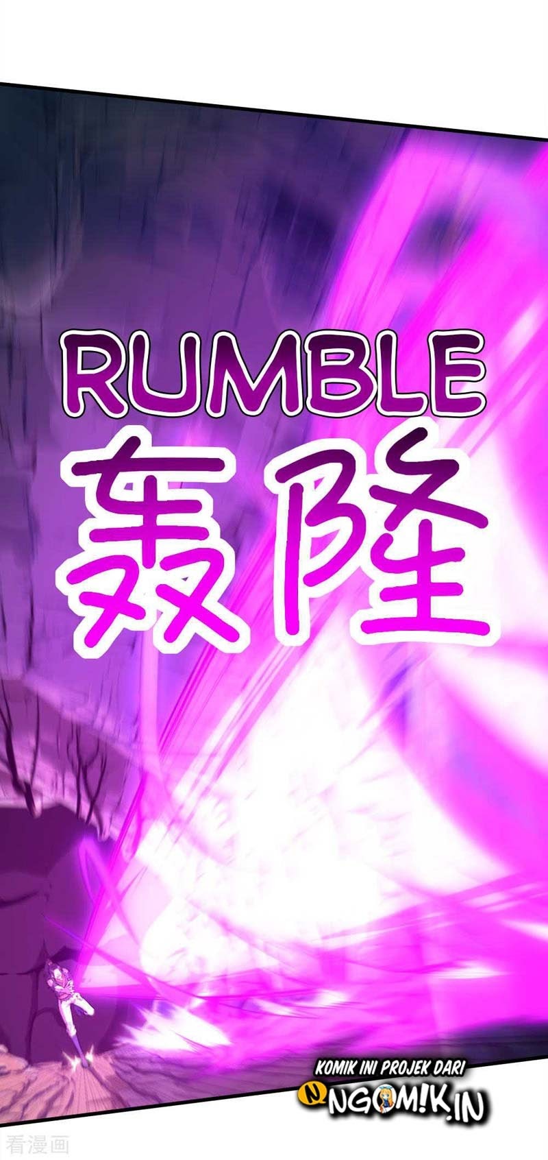 Matchless Emperor chapter 43 halaman 6